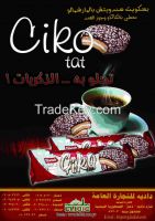 two layer biscuits filled with cream and coated by chocolate ciko_tat brand