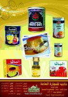 oats quick coker albasha brand-alrawdah brand , powder custard albasha brand, jelley albasha brand, cream cramel albasha brand