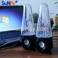 Dancing water tower speaker with bluetooth version