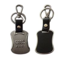 promotion key chain