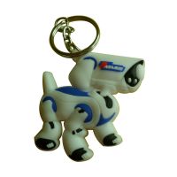 dog key chain