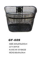 Sell bicycle basket