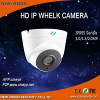 P2P HD 960P OEM indoor Network security CCTV camera 1.3MP IP camera