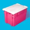 Sell plastic utility tub