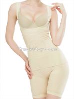 Seamless Far Infrared Tourmaline Slimming Suit Shapewear Body Shaper Bodysuit