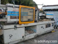 Used plastic injection moulding  Machines for sale