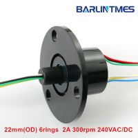 Medium Size Slip Ring with 22mm Diameter