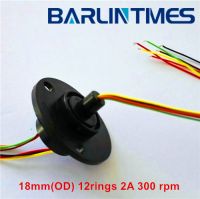 Capsule Type Slip RIngs with 18mm Diameter