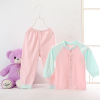 Baby Clothing Sets