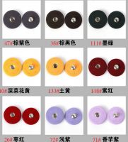 Sewing button cloth button for bags and coat