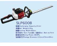 Sell hedge trimmers
