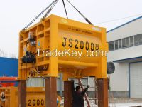 SGS JS2000 Minrui Forced concrete mixer