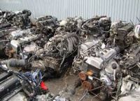 Used Engine from Japan