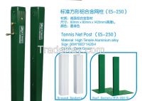 professional Square Tennis Net Post, Net Post, Powder Coated with Underground Sleeves