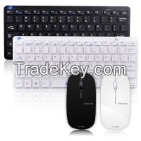 E9 scissors ultra-thin wireless keyboard mouse set wireless mouse