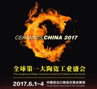 Ceramics China 2017