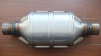 Catalytic converter HJ-0219