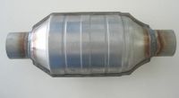 catalytic converter HJ-0221