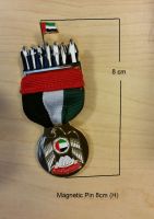 UAE Band Medal