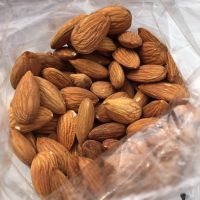 California Almonds