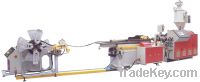 Sell PE High-Speed Single-wall Waved Hose Extrusion Machine