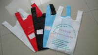 us$0.1 /pc  for supermarket promotion bag