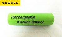 1.5V  Rechargeable alkaline battery AAA LR03