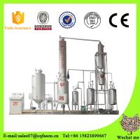 high oil output used engine oil recycling machine