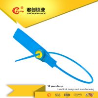 disposable pull tight plastic seal JCPS007