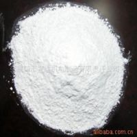 Lithopone B301 / B311 for Paint and coating