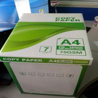 high-quality 70g, 75g and 80g A4 copy paper