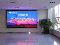 Indoor led display