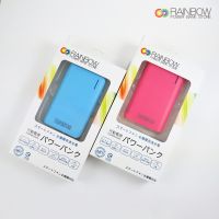 Sell Rainbow RB-BP-022 classic  Power Charger -9000mAh