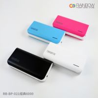 Sell Rainbow RB-BP-021 classic  Power Charger -6000mAh
