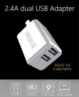 USB Wall Charger