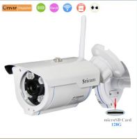 Sricam waterproof IR-CUT HD720P  Wireless IP camera outdoor SP007