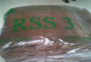 NATURAL RUBBER RSS3