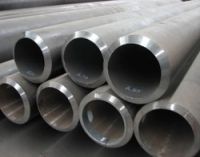 AISI 4130 carbon seamless steel pipe