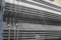 ASTM A 106 seamless carbon steel pipe