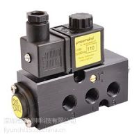 Pneumatrol single control solenoid valve