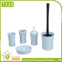 Trade Assurance Supplier Latest Design Round Shape Spiricle Bathroom Set Accessories