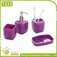 Hot Selling Promotional Plastic Bathroom Sets With Square Shape Design