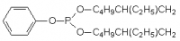 Diisooctyl Phenyl Phosphite