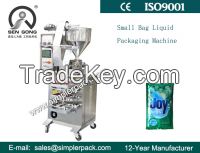 Fully Automatic Small Bag Liquid Packaging Machine