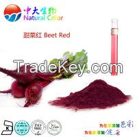 natural colour Beet Root Red food additives pigment