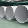 Sell big diameter seamless steel pipe