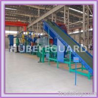 Waste Tire Recycling Machinery