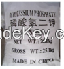 DIPOTASSIUM PHOSPHATE