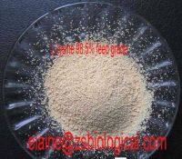 Feed grade L-Lysine HCL 98.5% gold suppllier
