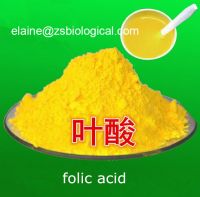 folic acid gold supplier